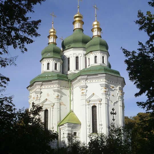 Saint George Cathedral