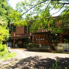 かしの木山自然公園