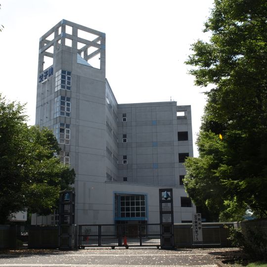 Joshibi University of Art and Design