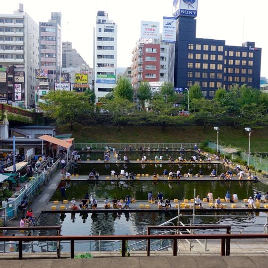 Ichigaya Fish Center