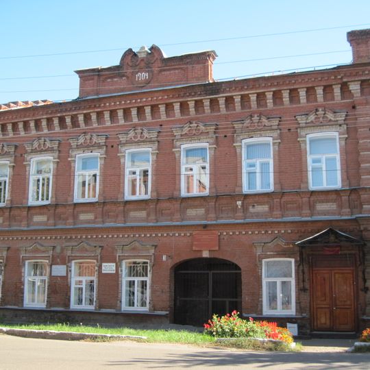 Дом Мощевитина