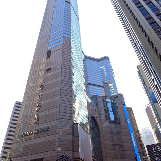 Times Square