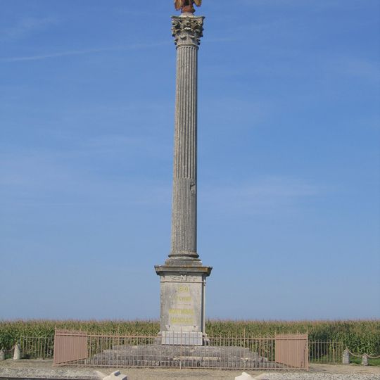 Mémorial napoléonien à Marchais-en-Brie