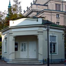 Pavillon, ehem. Theaterkartenbüro