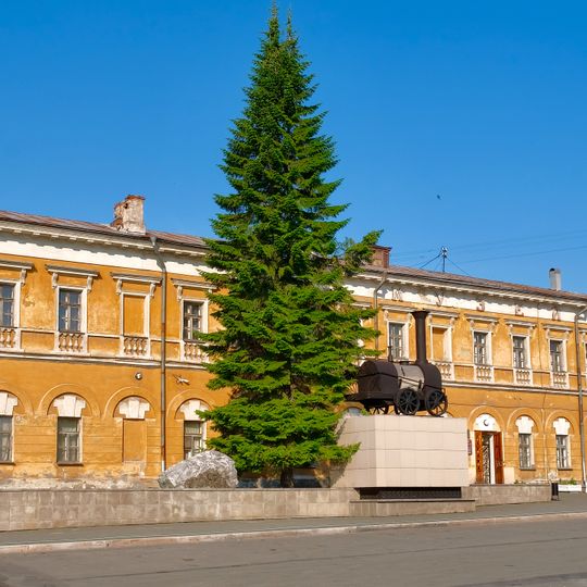 Museu de História Regional de Nizhny Tagil