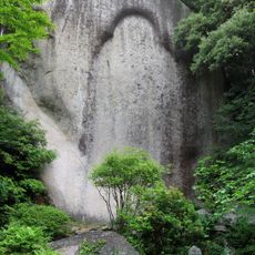 Kasagi-dera Temple