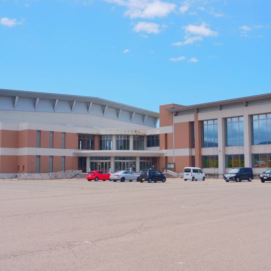 Yurihonjo City General Gymnasium