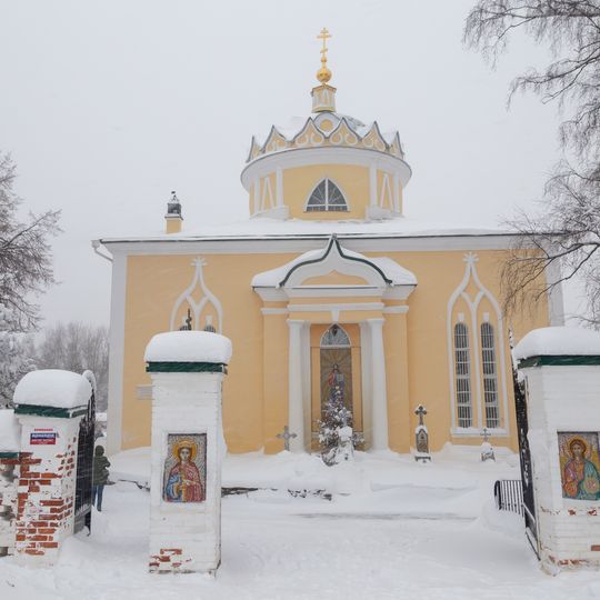 Вознесенская церковь