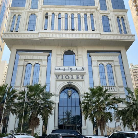 Violet Alshisha Hotel