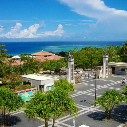 Omoro Botanical Garden