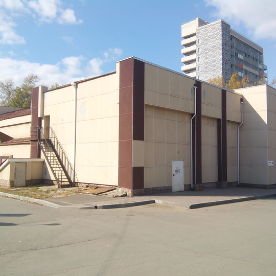 Здание бывшего кинотеатра «Спартак»