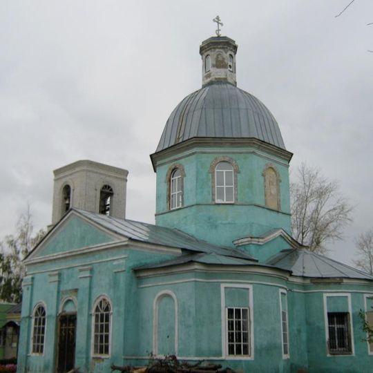 Church of Archangel Michael