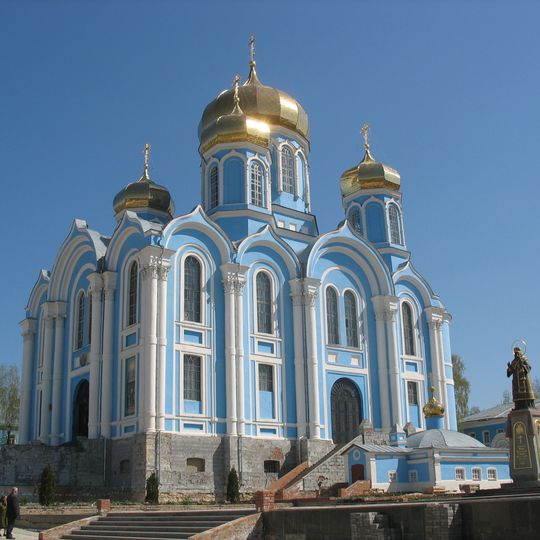 Church of Our Lady of Vladimir