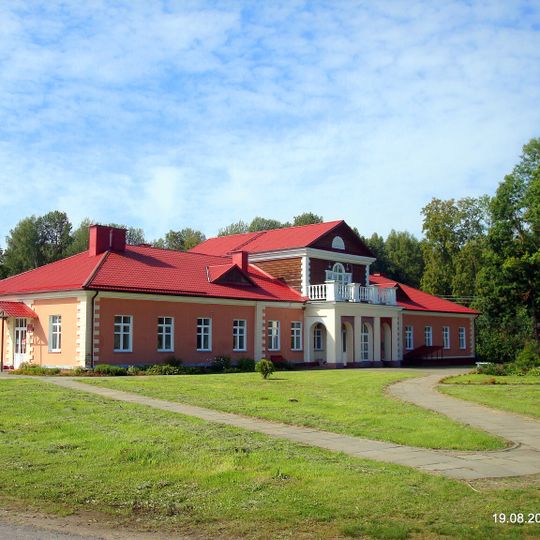 Сядзіба Мірскіх