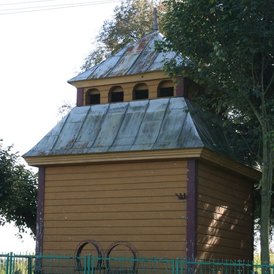 Dzwonnica, Armii Krajowej 58 w Strzyżowie