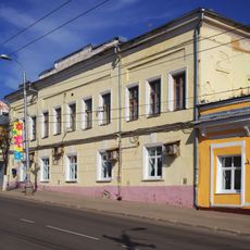 113, Lenina Street (Kaluga)