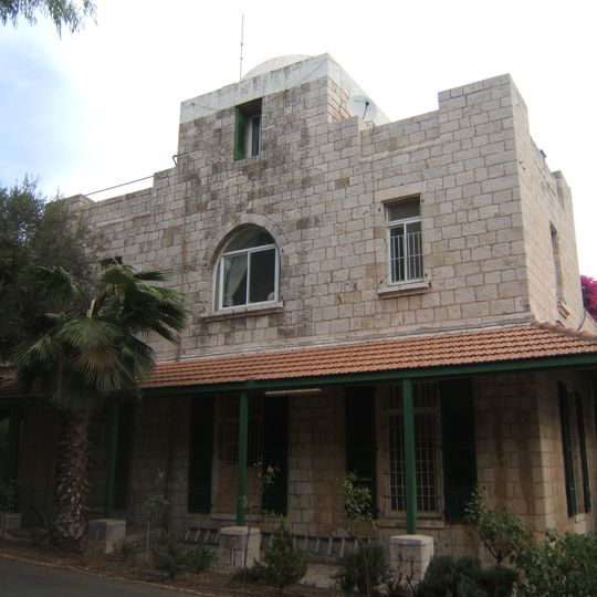 English Mission Hospital