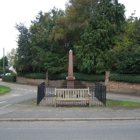 Gedney Dyke War Memorial