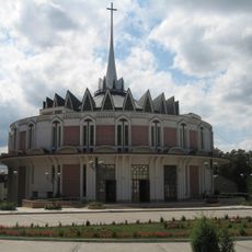 Cattedrale di Santa Maria Regina