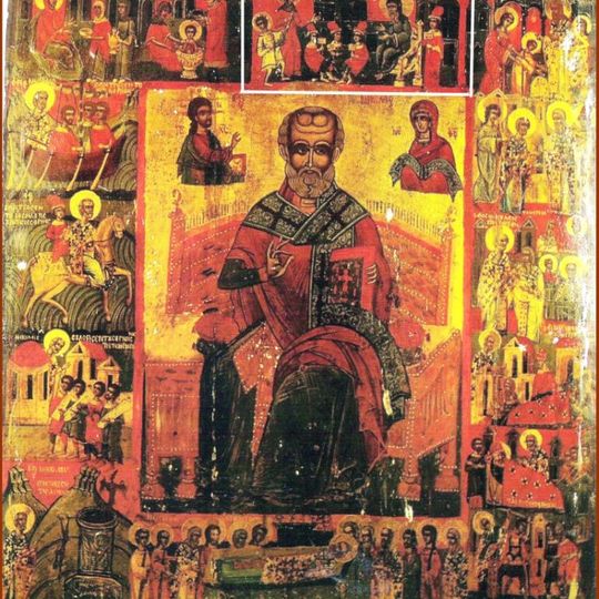 Saint Nicholas and Saint Charalambos Church, Kastoria