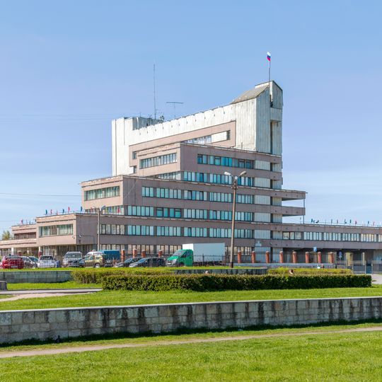 Krasnoselsky District