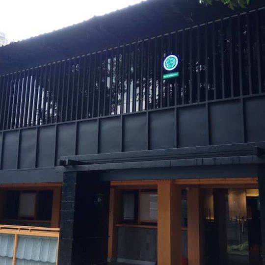 RAMEN SEIROCK-YA Honten