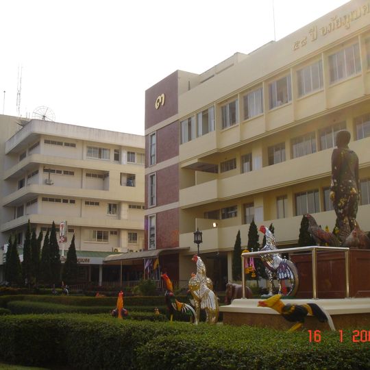 Chaophraya Abhaibhubejhr Hospital