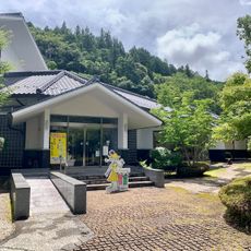 Gallery Shirokawa