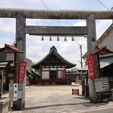 鴉宮