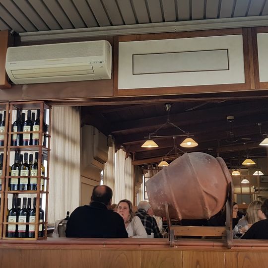 Al Vecchio Braciere