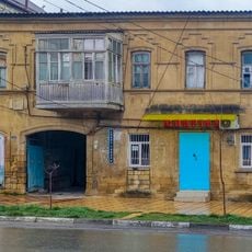 Дом жилой (Дербент)