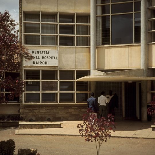Kenyatta National Hospital