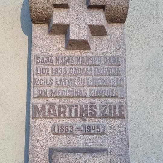 Commemorative plaque to Martins Zile