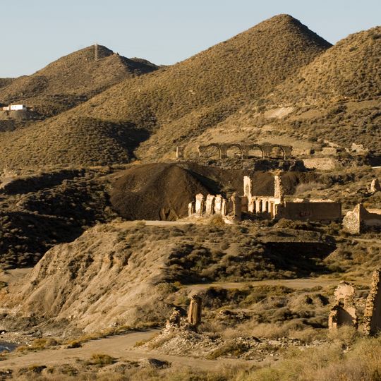 Fundición La Invencible