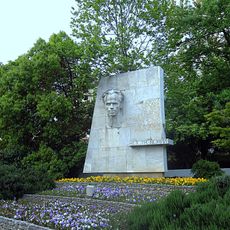 Барельеф Николая Островского