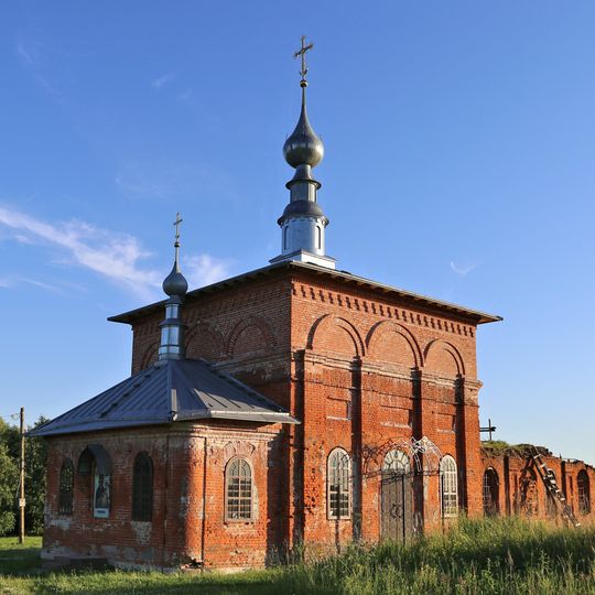 Церковь Смоленской иконы Божией Матери
