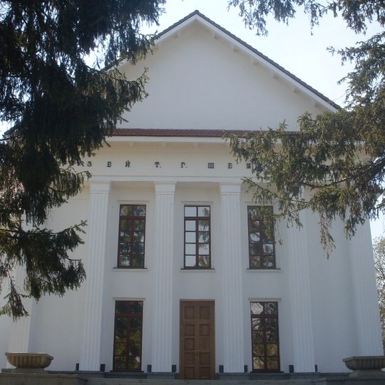Taras Shevchenko museum