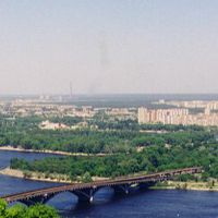 Dniprovskyi district