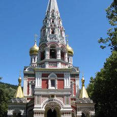 Shipka Monastery