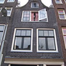 Oudezijds Achterburgwal 87, Amsterdam