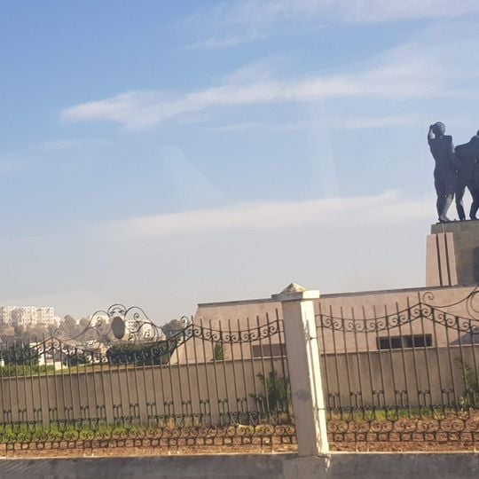 Musée de la mémoire nationale