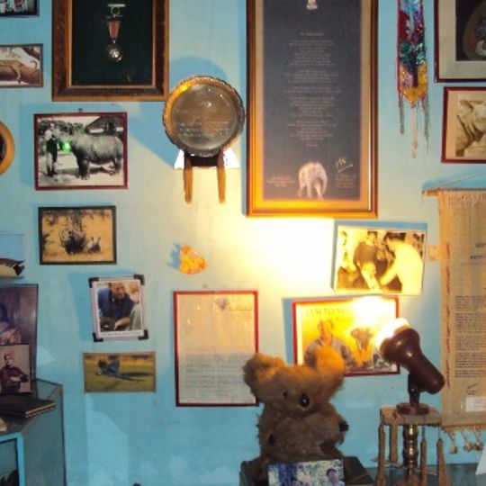 Natural History Museum - Golaghat