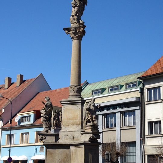 Římskokatolická farnost-děkanství Libochovice