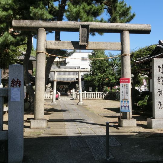Taketsuka-jinja