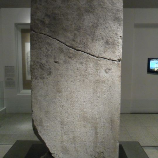 Monumento di Bukhansan