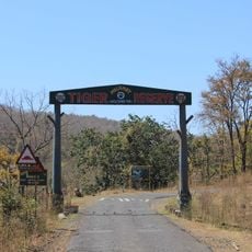 Melghat Tiger Reserve