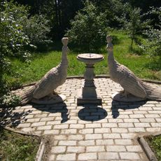 Парк (Маринино)