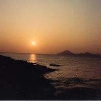 distretto di San Luis