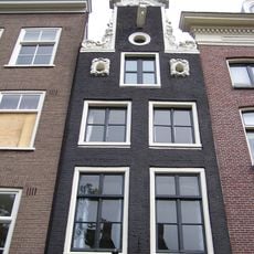 Reguliersgracht 83, Amsterdam