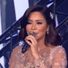 Sherine